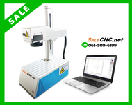 เครื่องเลเซอร์มาร์คกิ้ง 27W Fiber Laser Engrave (MZF-30C)