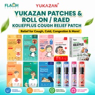 YUKAZAN Patches Series - Cough Patch/Flu Patch/Oral Ulcer Patch/Snore Patch/Fever Cool Gel Patch/Ess