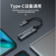 New ip Mobile Phone Three-in-One typec Digital Audio Adapter Sound Card Live Game 3.5 Headset Adapte