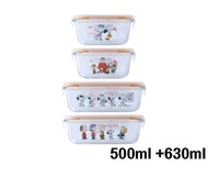 PYREX x PEANUTS Snoopy Joe Cool 玻璃保鮮密封盒套裝(8件套)