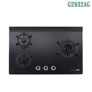 【櫻花牌】G2932AGB 三口雙炫火玻璃檯面爐 瓦斯爐 (全台安裝)