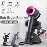 SG local Hair Dryer Stand Hairdryer Holder Storage Organizer Magnetic Rack Suit For Dyson Supersonic Bracket Holder