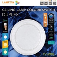 LAMPTAN โคมไฟ 4แสง โคมเพดาน LED Celing Lamp colour switch "DUPLEX" 24/36W หลอดนีออนกลม แผงไฟเพดานกลม
