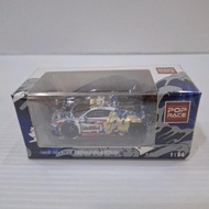 Poprace Audi R8 LMS Evisu Racing x Works scale 164/