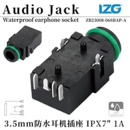3.5MM Waterproof Headphone Socket 6PIN Six-Pin Socket Board 12V1A Audio Interface Horizontal Female 