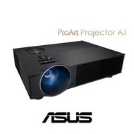 ASUS 華碩 ProArt A1 LED FHD 專業投影機 3000 流明 Calman認證 公司貨