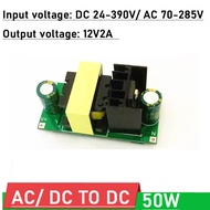 Bộ Chuyển Đổi Buck 50W AC/DC Sang DC Mô Đun Điều Chỉnh Điện Áp Nguồn Chuyển Mạch 24-400V Sang 12V 24