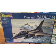 REVELL 04517 Dassault Rafale M 1/48