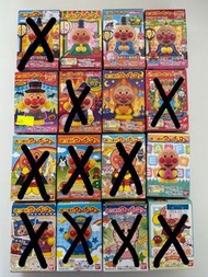 Anpanman 麵包超人盒蛋手指頭公仔