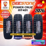 DEESTONE รุ่น Power Cruz MT431 265/75R16 235/75R15 245/75R16 31x10.5R15 30x9.5R15 ยางใหม่ปี 2024-202
