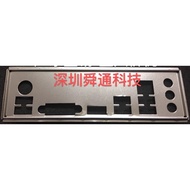 IO I/O Shield Back Plate Bracket for ASUS TUF B450M-PLUS GAMING、TUF B450M-PRO GAMING Motherboard Bez
