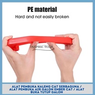 (2 pcs) MULTIPURPOSE PAINT CAN OPENER GALLON WATER OPENER PAINT BUCKET GALLON OPEN-CLOSE TOOL/ ||