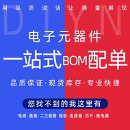 BAT62-02LS E6327 INFINEON/Yingfeiling TSSLP-2 Brand New Original Consultation before Shooting