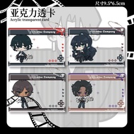 Limbus Company Tomka Anime KeyChain ‌DonQuixote Ishmael Men Key Chain for Women Cartoon Figure Acryl