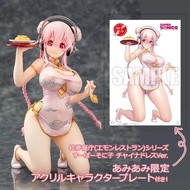 Anime SUPER SONICO THE ANIMATION Cheongsam SUPER SONICO 18cm Exchangeable Chest Large Action Figure PVC Model Toys with Box and Base Collectible Doll Birthday Gift