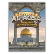 ( Telaga Biru ) Ensiklopedia Masjid Al-Aqsa