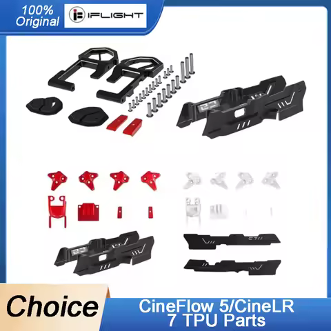 iFlight CineFlow 5/CineLR 7 TPU Parts CNC Camera Side Plate and Replacement Part Side Panels For FPV