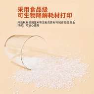 3D Printing Products Link Custom-Made Figure Model Creative Three-Dimensional