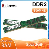 King Ston RAM 4GB (2X 2GB) 2ชิ้น DDR2 800MHz PC2 6400U 240PIN DIMM King Ston PC เดสก์ท็อปหน่วยความจำ RAM ความหนาแน่นต่ำ