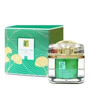 Yiyuan Centella Asiatica Soothing Repair Anti-Wrinkle 20G Firming Rejuvenating Eye Cream