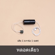 ชุดเครื่องปั๊มออกซิเจน USB ปั๊มลม พิพิธภัณฑ์สัตว์น้ำถังปลาขนาดเล็ก แบบพกพา ประหยัดพลังงาน หลอดคู่ เครื่องปั๊มออกซิเจน สําหรับตู้ปลา ปั้มอากาศ ปั้มอ๊อกซิเจน ปั๊มลมพิพิธภัณฑ์สัตว์น้ำถังปลา ออกซิเจนปั๊มลมปิดเสียงประหยัดพลังงานอุปกรณ์แบบพกพามินิน้ำ