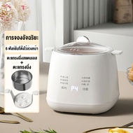 【การจัดส่งในประเทศไทย】EUIO หม้อสุกี้ ชาบู กระทะไฟฟ้า หม้อ 4.6 ลิตร KW-352 หม้ออเนกประสงค์ หม้อต้ม กร