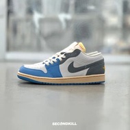 Air Jordan 1 Low Vintage UNC Grey 復古灰藍低幫籃球鞋 | DZ5376-469 35-46碼 順豐包郵
