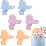 6 pcs Water Bottle Mouthpiece for Ello Pop & Fill Water Bottle，BPA Free Silicone Water Bottle Mouthp