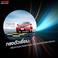 โช๊คอัพkyb nissan tiida sylphy teana kyb excelg ราคา 4 ตัว