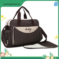 GDeal Multi-Functional Mummy Diaper Nappy Carrying Bag 5-In-1 Set
