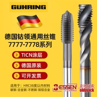 German Cobalt Collar Taps Cobalt Collar Taps Cobalt Collar Machine Use 7777/8 Spiral Front Cobalt Co