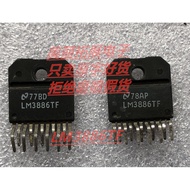 Original Imported LM3886TF Disassembly ZIP-11 Audio Amplifier Fever Power Amplifier Chip LM3886