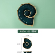 Shell Shape Plate