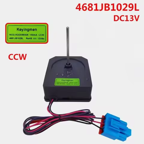 Fan Motor for LG and Haier Refrigerators 4681JB1029L DC13V 150mA