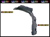 Perodua Myvi FL Lagi Best 2011 Rear Bumper Side Bracket Left Hand