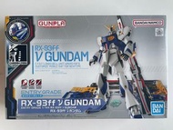 福岡限定 EG Nu Gundam Nu高達 非mg 非hg