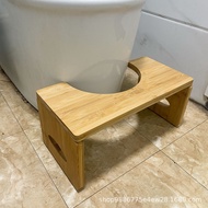 New🎁Wooden Toilet Stool Solid Wood Toilet Foot Stool Household Foldable Toilet Pedal Height Increasing Stool KLUK