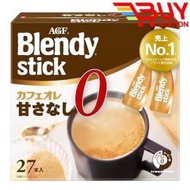 AGF - AGF - Blendy Stick即溶甘醇 無添加糖 牛奶咖啡沖劑 27條 盒裝 平行進口 658950