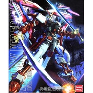 DABAN 6601 MG 1/100 ASTRAY RED FRAME GUNDAM