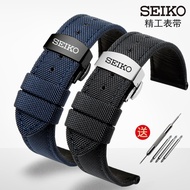 20mm 22mm Nylon+Leather Watch Band for Seiko No.5 Skx007 Skx009 Retro Strap Quick Release Bracelet  Canvas Men's Watch Belt Pin Buckle Butterfly Clasp with Logo