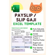 Slip Gaji Excel Template (Auto EPF, SOCSO, Overtime & Unpaid Leave Tracker) | Payslip Generator Mala