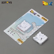 52TOYS BEASTBOX Transformable Stand-Black/White Mecha Product Accessories