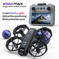 K100 Max Mini RC Drone 8K HD Camera Optical Flow Positioning Colorfuls Dron Foldable Large LCD Scree