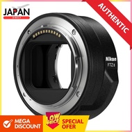 Nikon Mount Adapter FTZII for Z-mount Nikon Black FTZ2