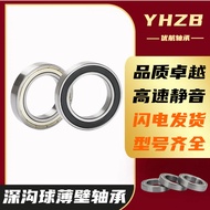 Miniature Thin-walled Bearings 6800 6801 6802 6803 6804 6805 6806 Z RS High-speed Carbon Steel