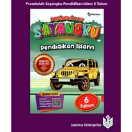 Prasekolah Sayangku Pendidikan Islam 6 Tahun