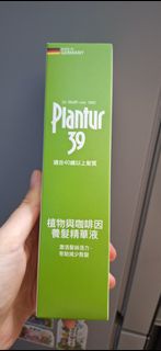 Plantur 39 植物與咖啡因養髮精華液