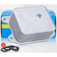 Volkswagen EA211 Beetle Golf MK7 Oil Cooler 04E117021C