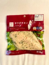 (C) 長期預訂 日本即食雞胸