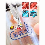 ((New Arrival) Name sticker Name sticker pendant Name sticker name pendant Crystal Label sticker Nam